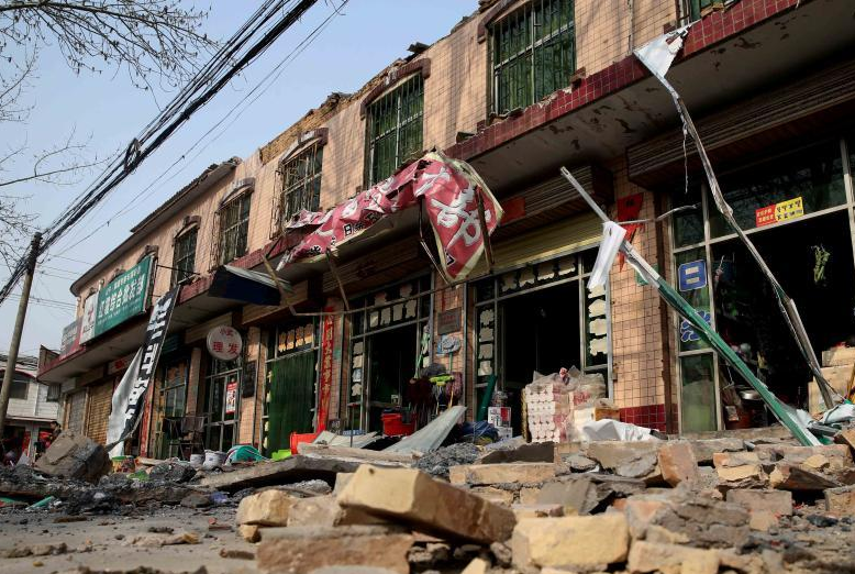 1502879296451755.png earthquake.png