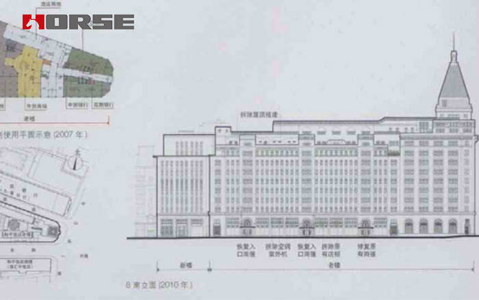 1507714438314361.jpg Shanghai Peace Hotel.jpg