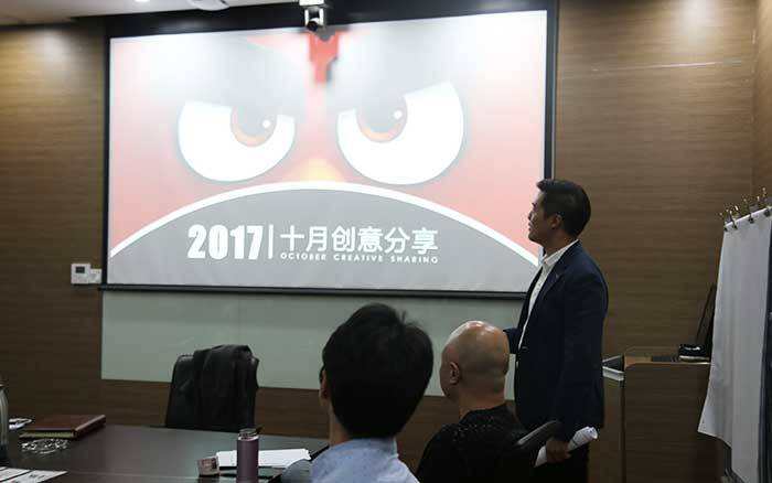 November meeting November meeting