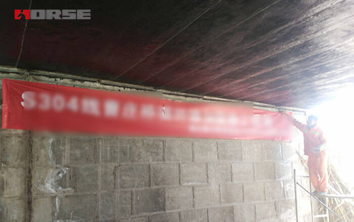 Application of CFRP in the field of bridge strengthening Application of CFRP in the field of bridge strengthening
