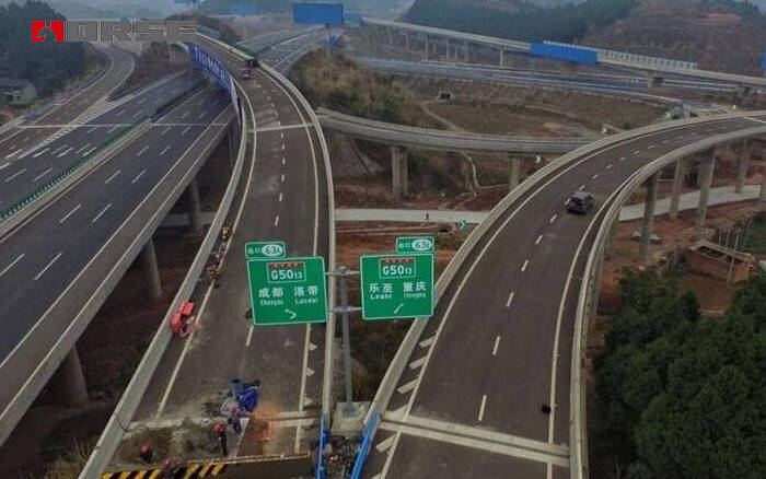 Reinforcement of the bridge of Cheng An Yu Expressway with Prestressed FRP laminate Reinforcement of the bridge of Cheng An Yu Expressway with Prestressed FRP laminate