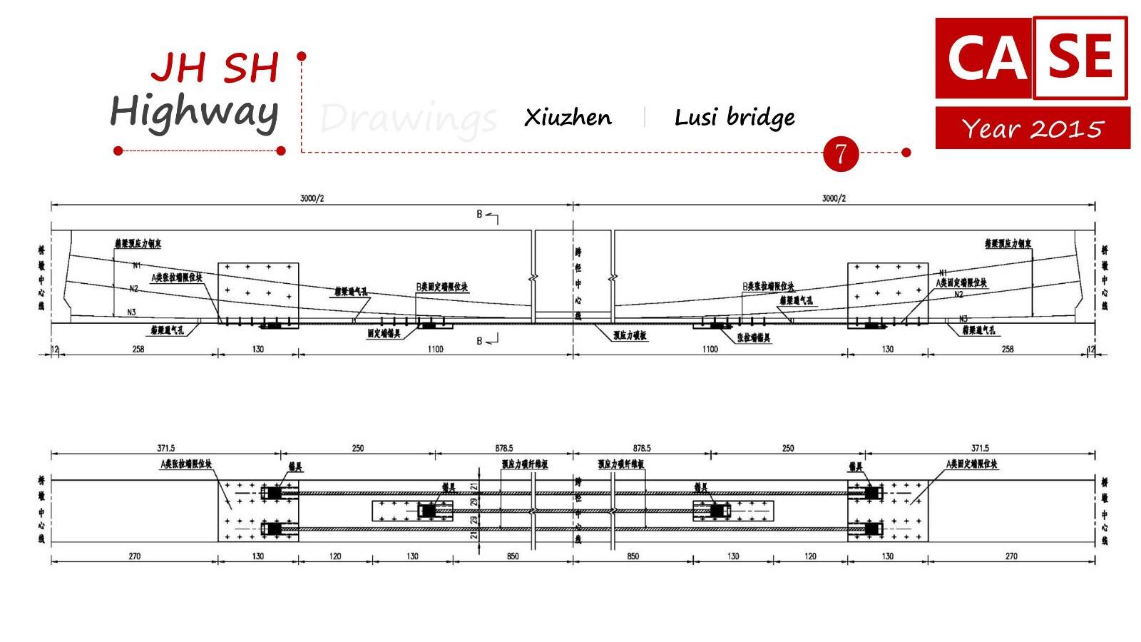 prestressed CFRP laminate strengthening prestressed CFRP laminate strengthening