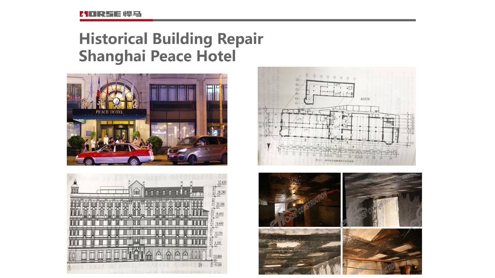 Carbon FRP Project Carbon FRP Project