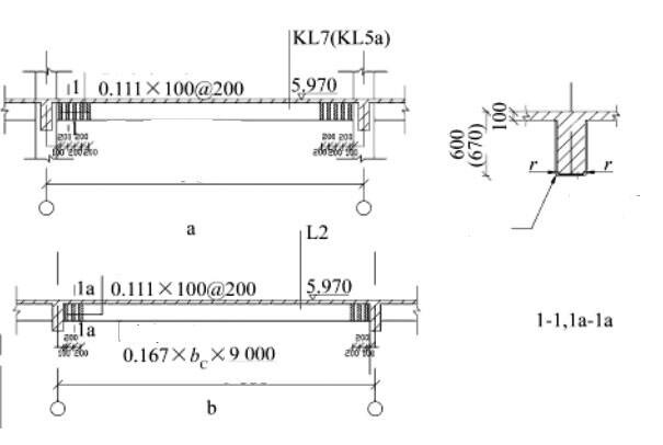 CARBON FIBER CLOTH STRENGTHENING THE BEAM CARBON FIBER CLOTH STRENGTHENING THE BEAM