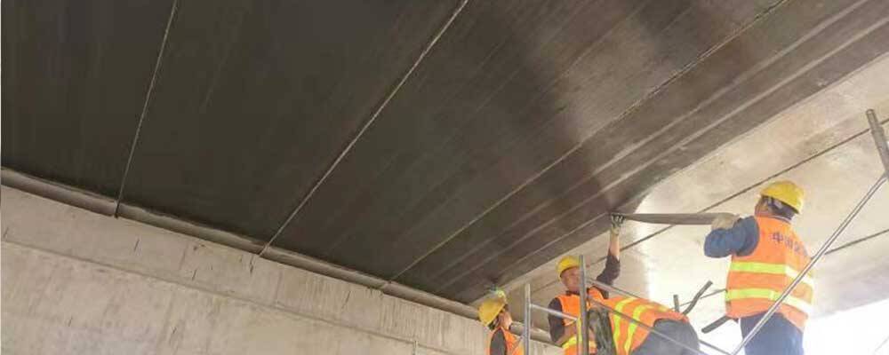 concrete strengthened with CFRP concrete strengthened with CFRP