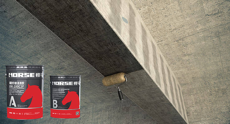frp adhesive for composite strengthening frp adhesive for composite strengthening
