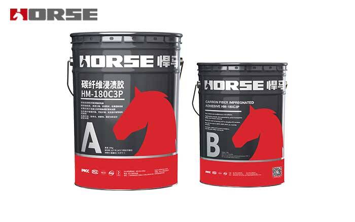 CFRP epoxy CFRP epoxy