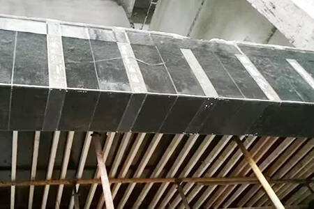 carbon fiber strengthening carbon fiber strengthening