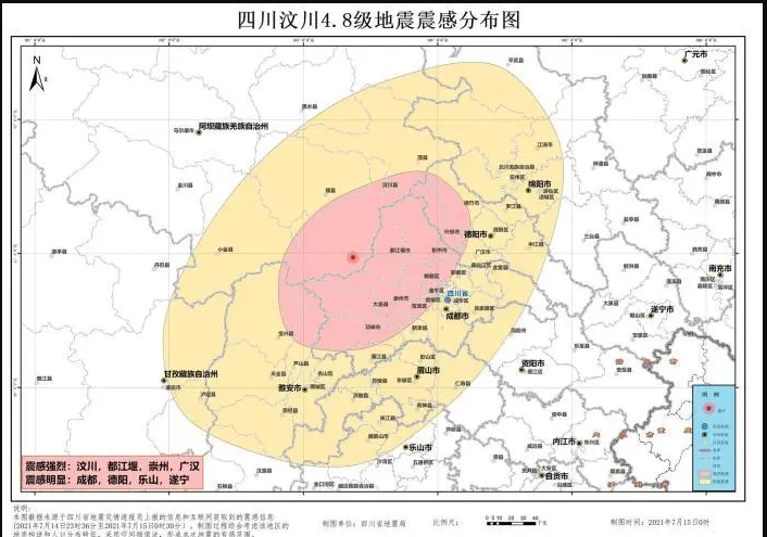 Wenchuan M4.8 Earthquake Wenchuan M4.8 Earthquake