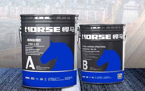 STEEL BONDING ADHESIVE STEEL BONDING ADHESIVE