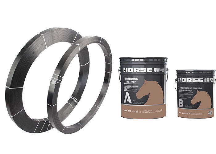 HORSE carbon fiber plate and resin HORSE carbon fiber plate and resin