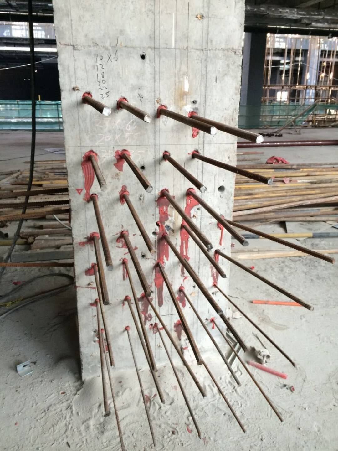 Rebaring Work in RCC Columns & Wall by Horse Chemical Anchor Rebaring Work in RCC Columns & Wall by Horse Chemical Anchor