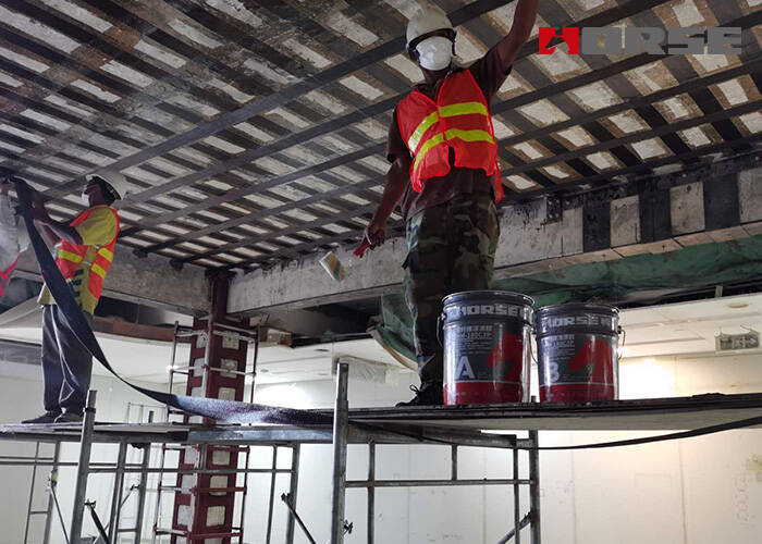 Carbon Fiber for Structural Reinforce Carbon Fiber for Structural Reinforce