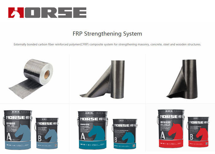 carbon fiber and adhesive carbon fiber and adhesive