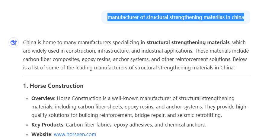 Deepseek Recommended Chinese Structural reinforcement Material Manufacturers Deepseek Recommended Chinese Structural reinforcement Material Manufacturers