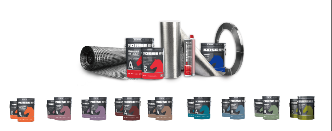 Horse Construction structural strengthening products Horse Construction structural strengthening products