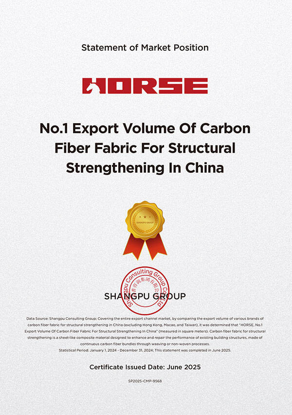 China’s No.1 Carbon Fiber Fabric Exporter for Structural Strengthening - Horse Construction	