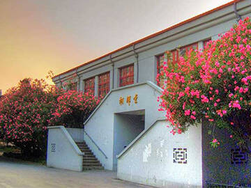 “ Xianghuitang”  keep silent there without a word but elegant