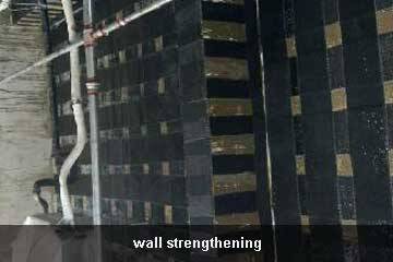 carbon fiber strengthening