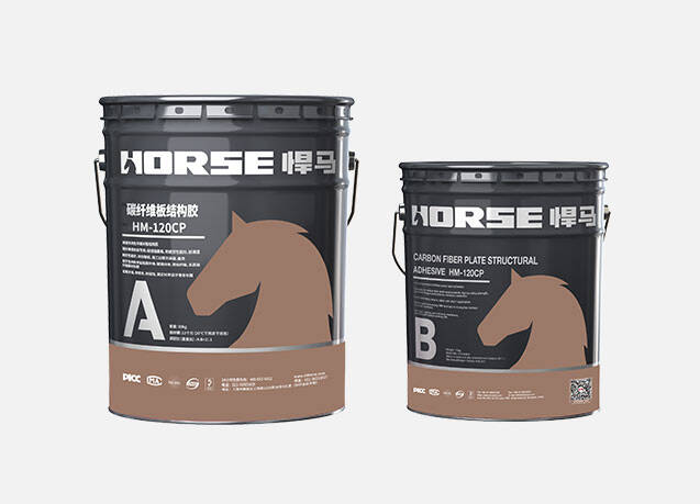 carbon fiber laminate adhesive for structural strengthening