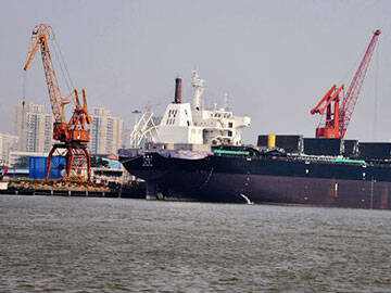 Shanghai Watergate Terminal