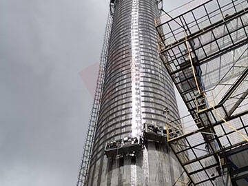 Carbon Fiber Strengthening RC Chimney